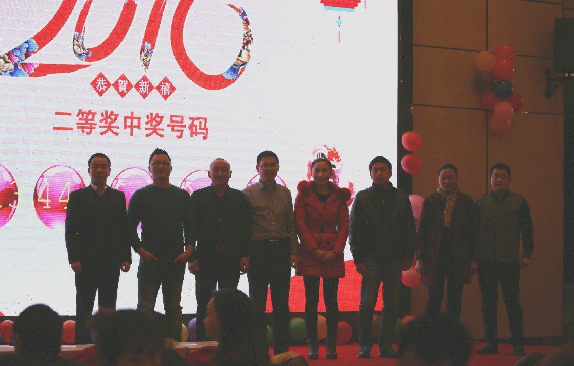安徽得潤電氣2016迎新晚會(huì)（www.weilaibao.cn）全國統(tǒng)一客服熱線：400-0551-777