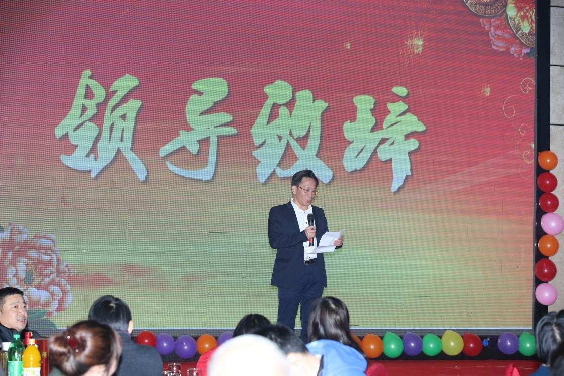 安徽得潤電氣2016迎新晚會(huì)（www.weilaibao.cn）全國統(tǒng)一客服熱線：400-0551-777