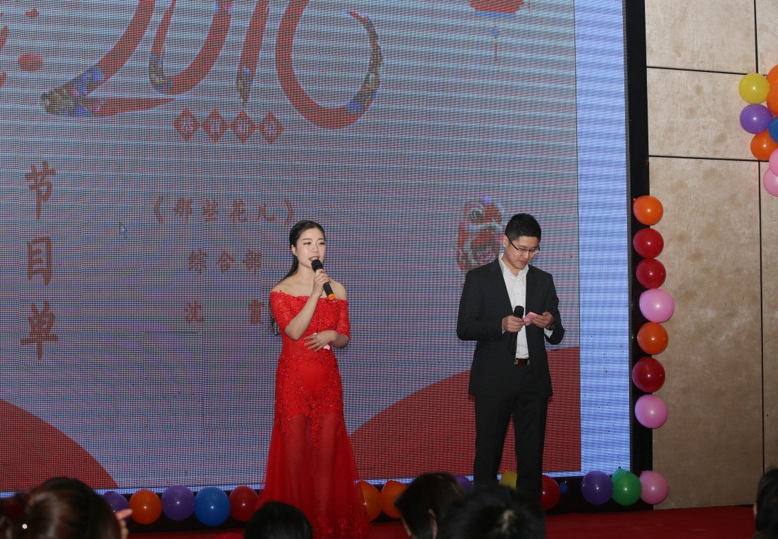 安徽得潤電氣2016迎新晚會(huì)（www.weilaibao.cn）全國統(tǒng)一客服熱線：400-0551-777