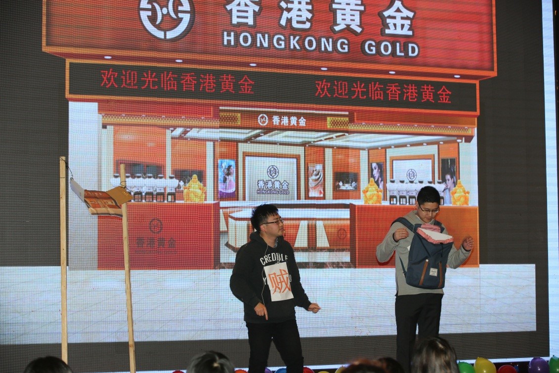安徽得潤電氣2016迎新晚會(huì)（www.weilaibao.cn）全國統(tǒng)一客服熱線：400-0551-777