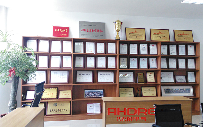 得潤(rùn)電氣　電氣成套設(shè)備專(zhuān)家　咨詢熱線：4000551777　QQ:3176885416