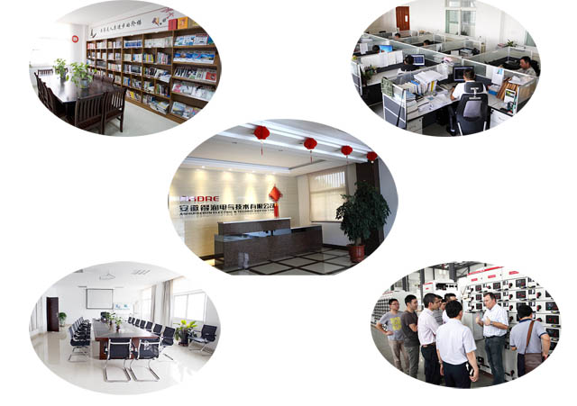 廠(chǎng)區(qū)圖片.jpg
