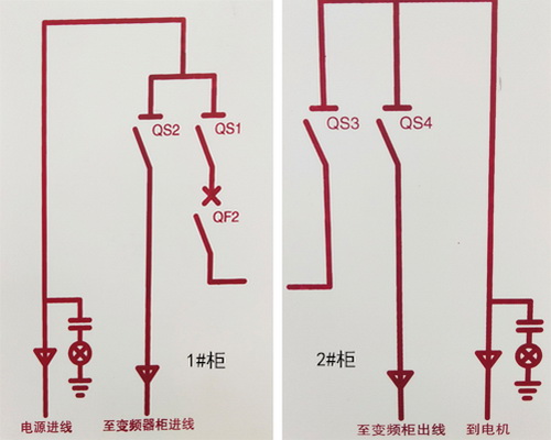 1#、2#原理圖.jpg