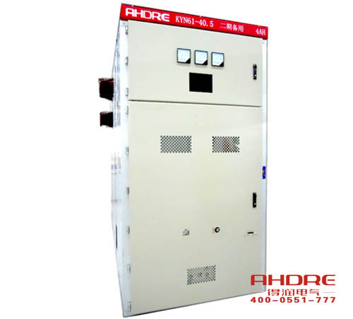 安徽得潤電氣 KYN61 高壓開關柜 聯(lián)系電話：400-0551-777 qq：3176885416